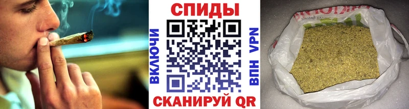 Бутират GHB  Купить закладки  Высоковск 