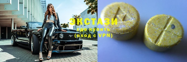 ГАЛЛЮЦИНОГЕННЫЕ ГРИБЫ Козельск
