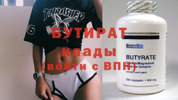 ГАЛЛЮЦИНОГЕННЫЕ ГРИБЫ Козельск