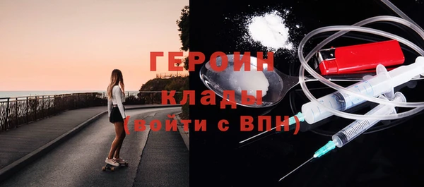 ГАЛЛЮЦИНОГЕННЫЕ ГРИБЫ Козельск