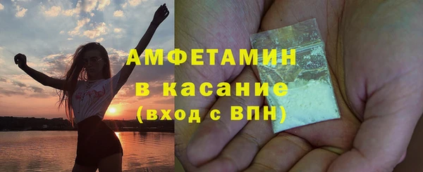 ГАЛЛЮЦИНОГЕННЫЕ ГРИБЫ Козельск