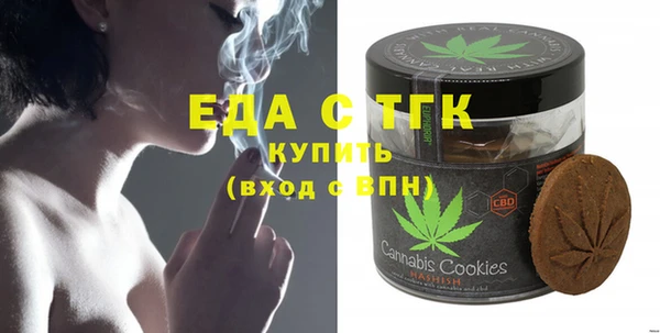 ГАЛЛЮЦИНОГЕННЫЕ ГРИБЫ Козельск
