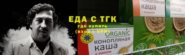 гашик Кодинск