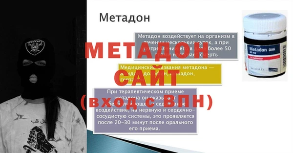 ГАЛЛЮЦИНОГЕННЫЕ ГРИБЫ Козельск