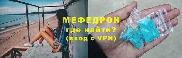 тгк Козловка