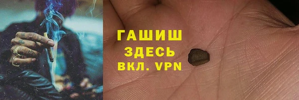 гашик Кодинск