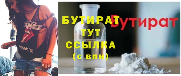гашик Кодинск