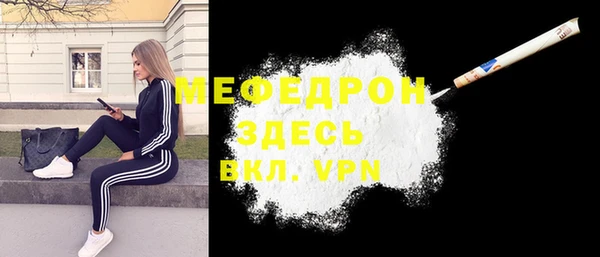 тгк Козловка