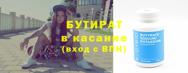 ГАЛЛЮЦИНОГЕННЫЕ ГРИБЫ Козельск