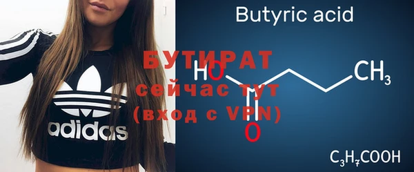 гашик Кодинск