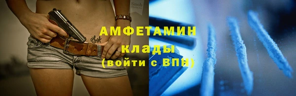 гашик Кодинск