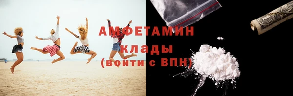 тгк Козловка