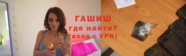 тгк Козловка