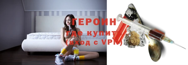 гашик Кодинск