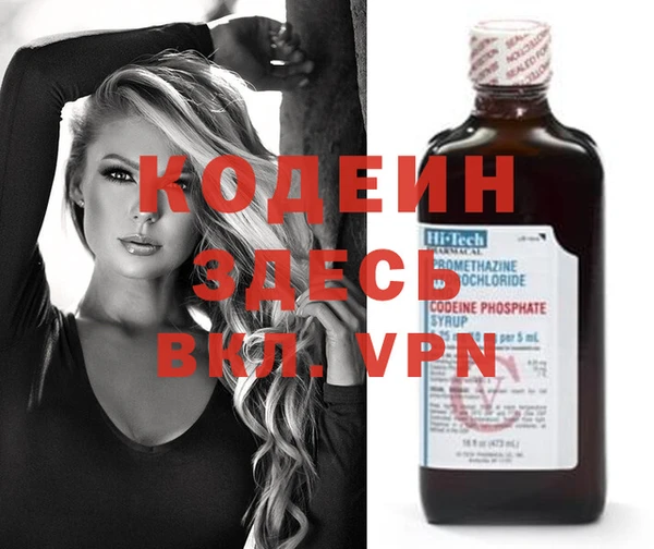 ГАЛЛЮЦИНОГЕННЫЕ ГРИБЫ Козельск