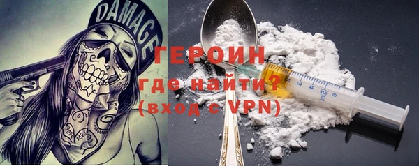тгк Козловка