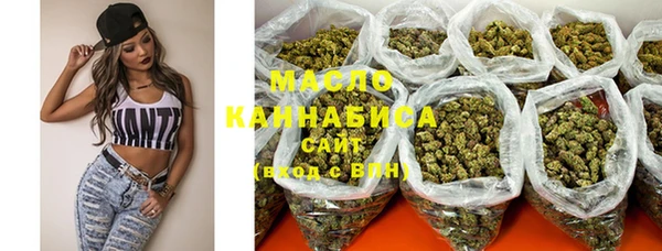 гашик Кодинск