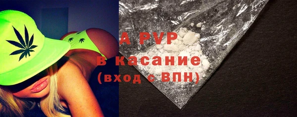 тгк Козловка