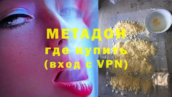 ГАЛЛЮЦИНОГЕННЫЕ ГРИБЫ Козельск