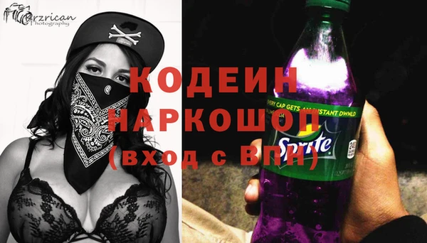 ГАЛЛЮЦИНОГЕННЫЕ ГРИБЫ Козельск