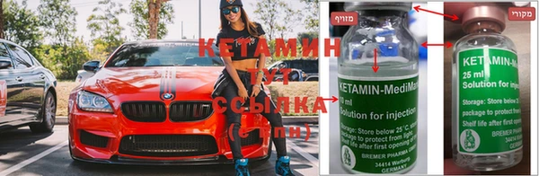 тгк Козловка
