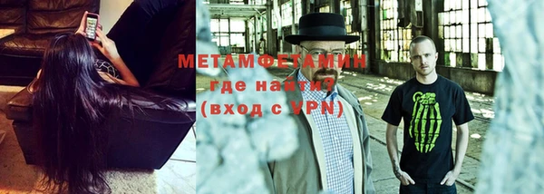 ГАЛЛЮЦИНОГЕННЫЕ ГРИБЫ Козельск
