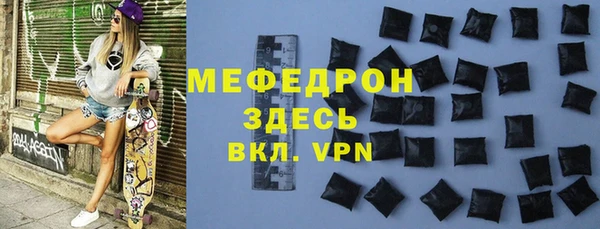 тгк Козловка