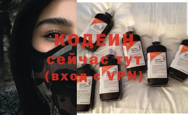 тгк Козловка