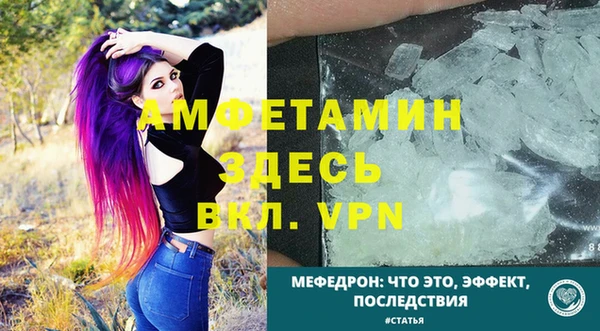 тгк Козловка