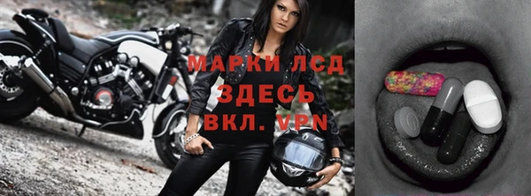 тгк Козловка