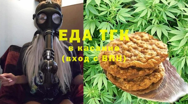 тгк Козловка