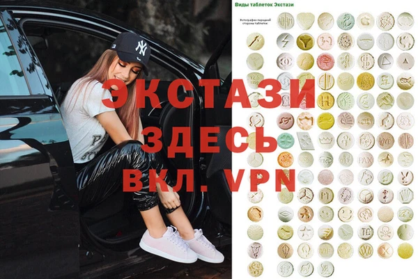 тгк Козловка